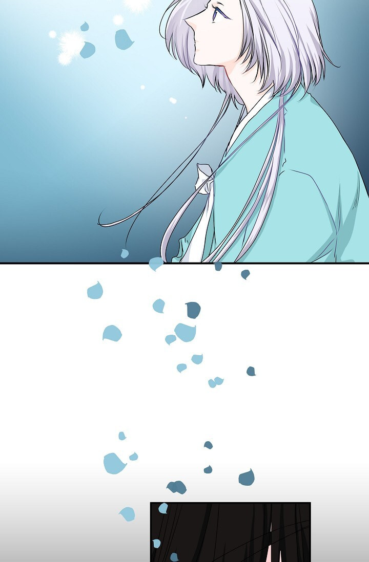 To Catch a Falling Star Chapter 26 page 42 - 