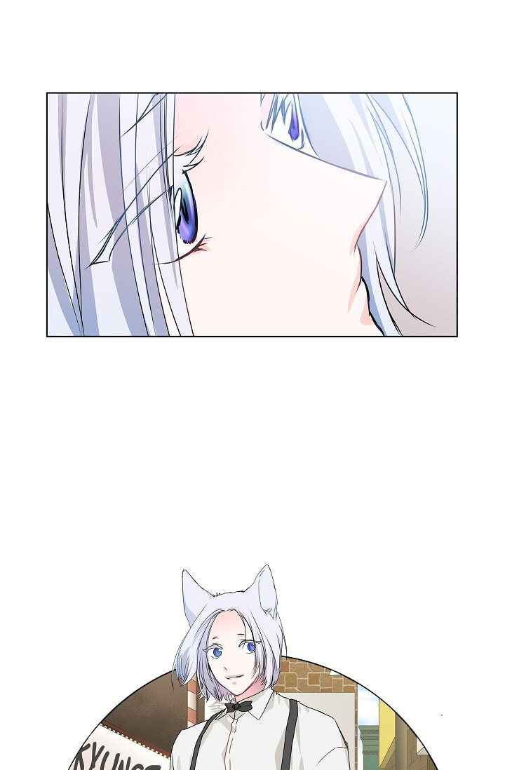To Catch a Falling Star Chapter 26 page 6 - 