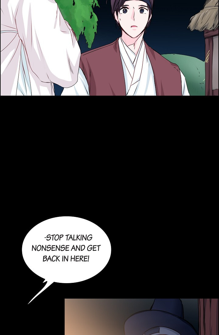 To Catch a Falling Star Chapter 28 page 21 - 