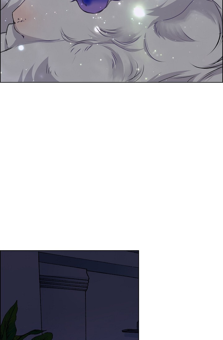 To Catch a Falling Star Chapter 28 page 43 - 