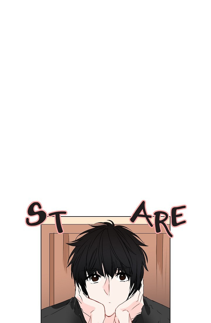 To Catch a Falling Star Chapter 29 page 23 - 