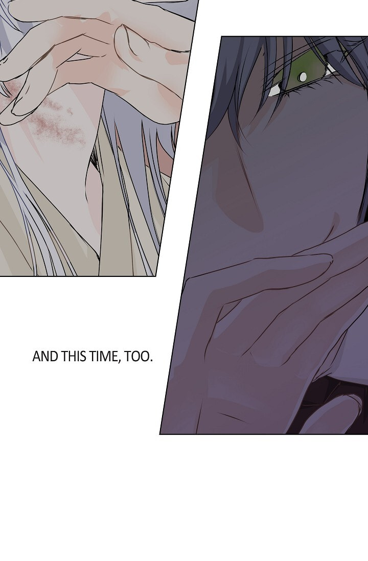 To Catch a Falling Star Chapter 29 page 42 - 