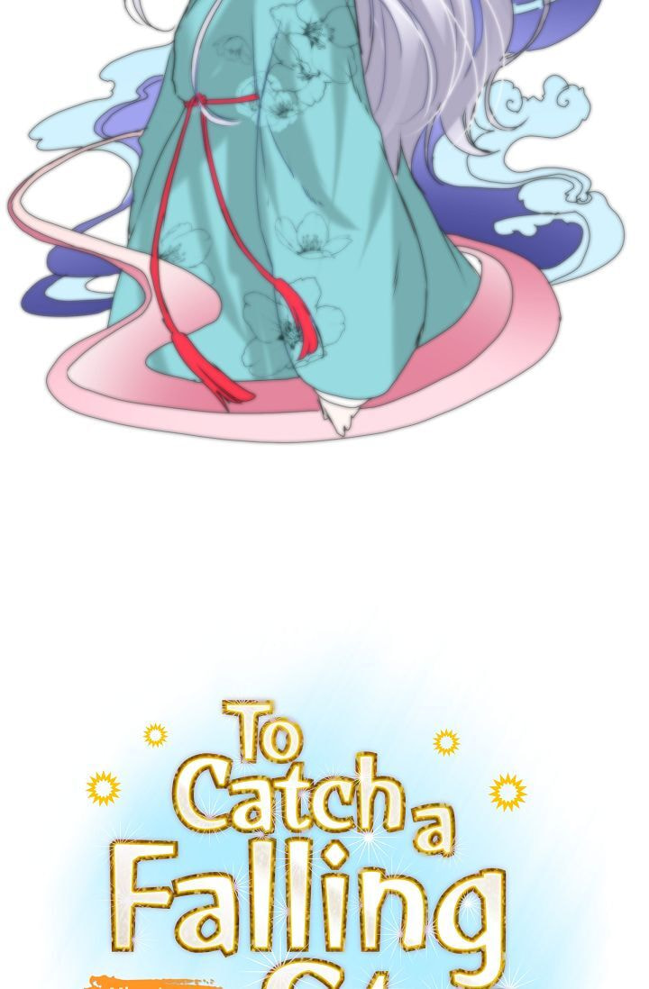 To Catch a Falling Star Chapter 3 page 15 - 