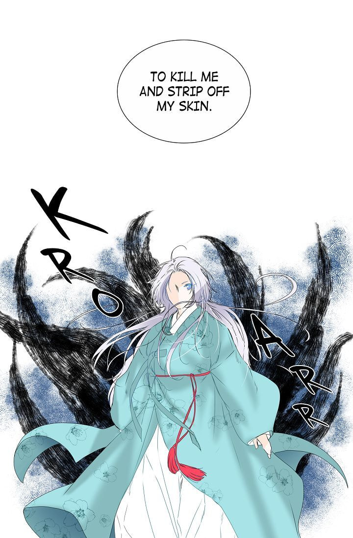 To Catch a Falling Star Chapter 3 page 28 - 