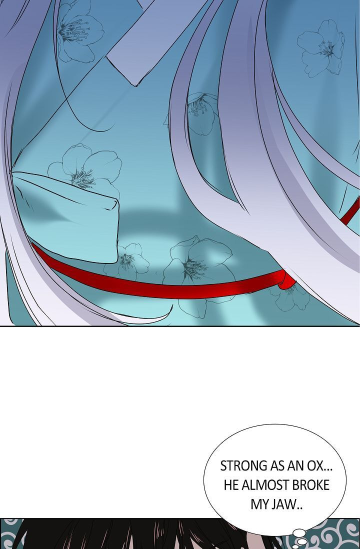 To Catch a Falling Star Chapter 3 page 5 - 