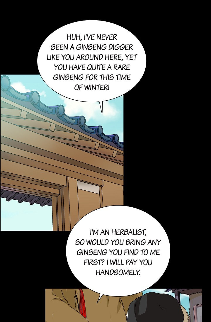 To Catch a Falling Star Chapter 32 page 18 - 