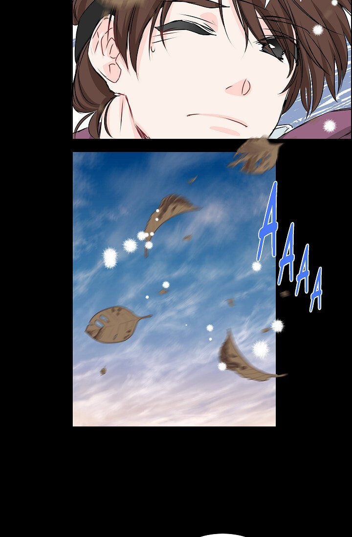 To Catch a Falling Star Chapter 32 page 41 - 