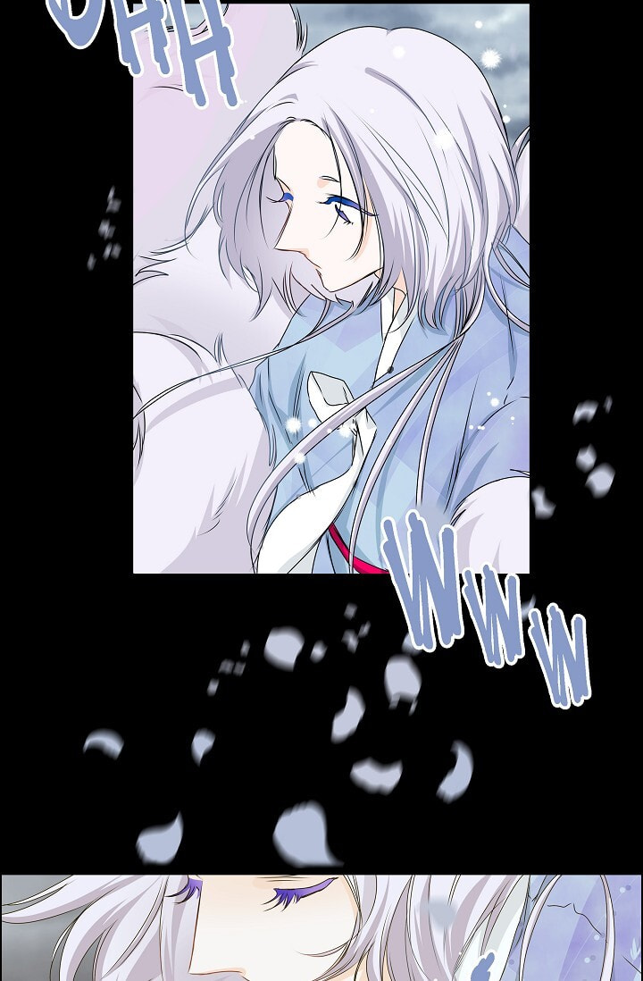 To Catch a Falling Star Chapter 32 page 7 - 