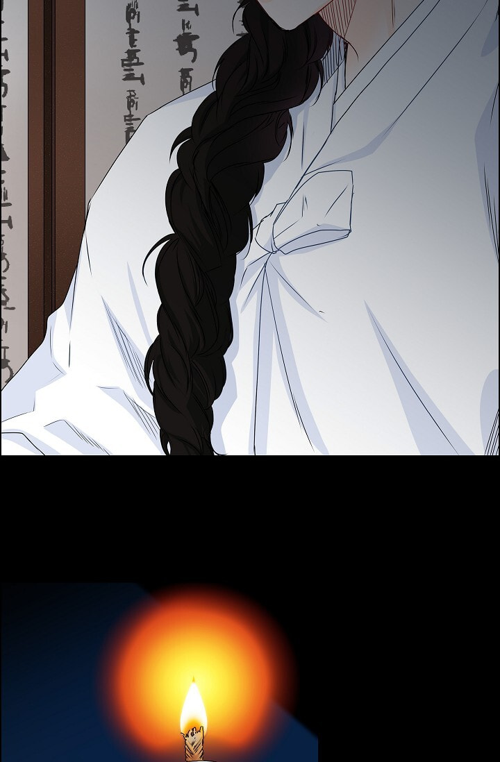 To Catch a Falling Star Chapter 33 page 11 - 