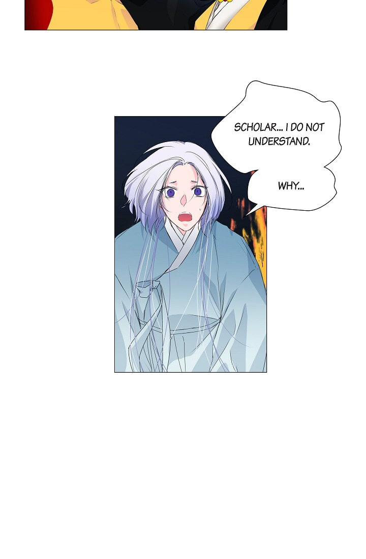 To Catch a Falling Star Chapter 33 page 52 - 