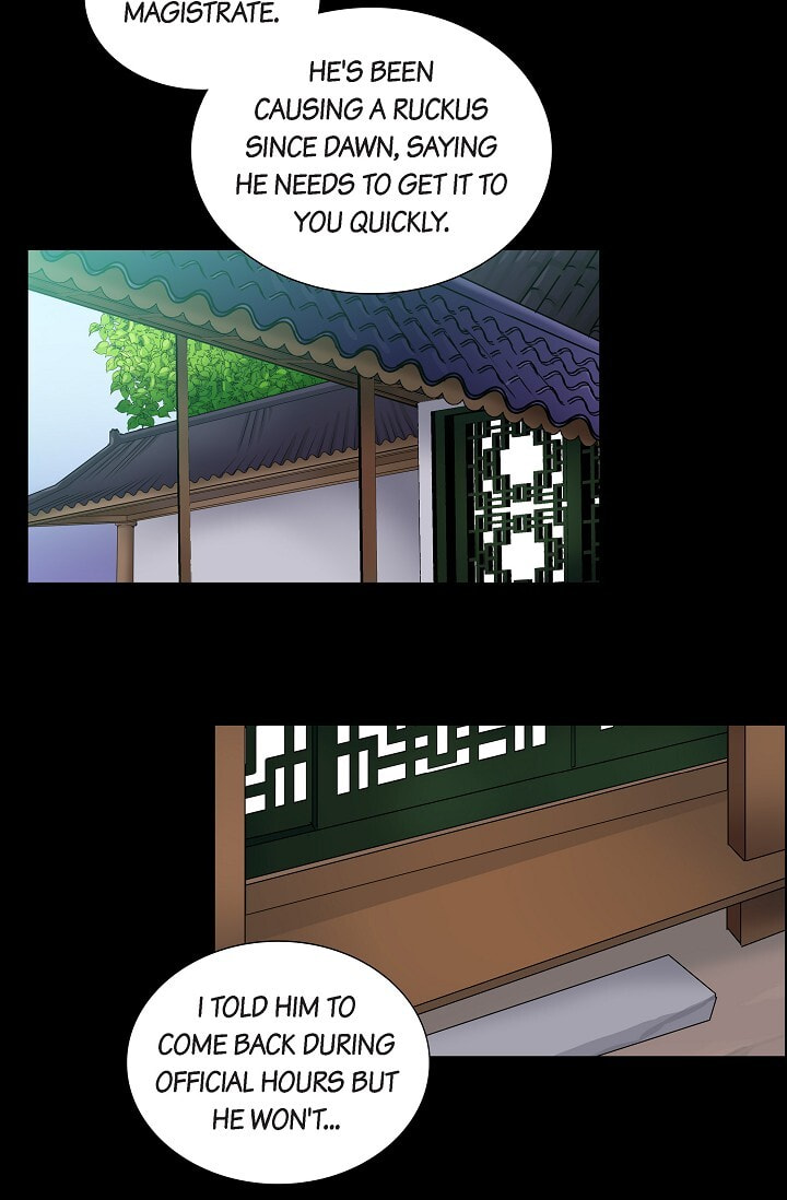To Catch a Falling Star Chapter 34 page 7 - 