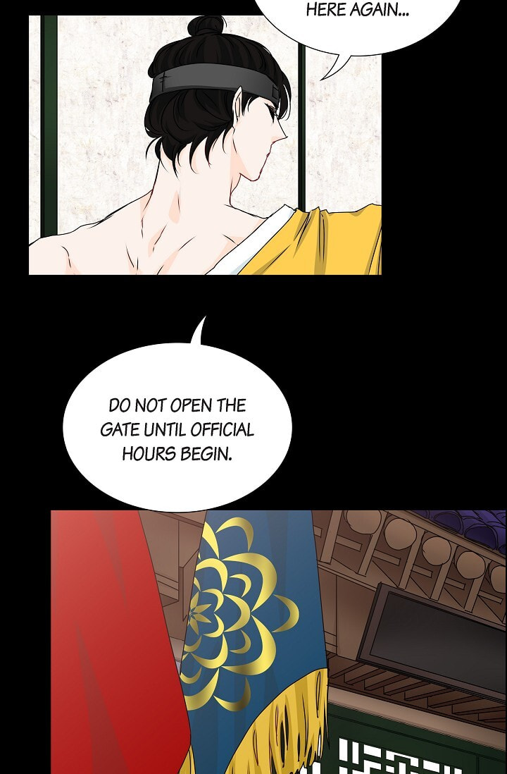 To Catch a Falling Star Chapter 34 page 9 - 