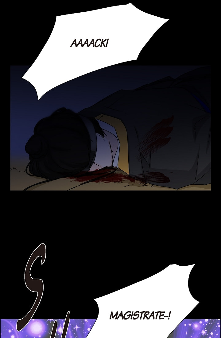 To Catch a Falling Star Chapter 36 page 22 - 
