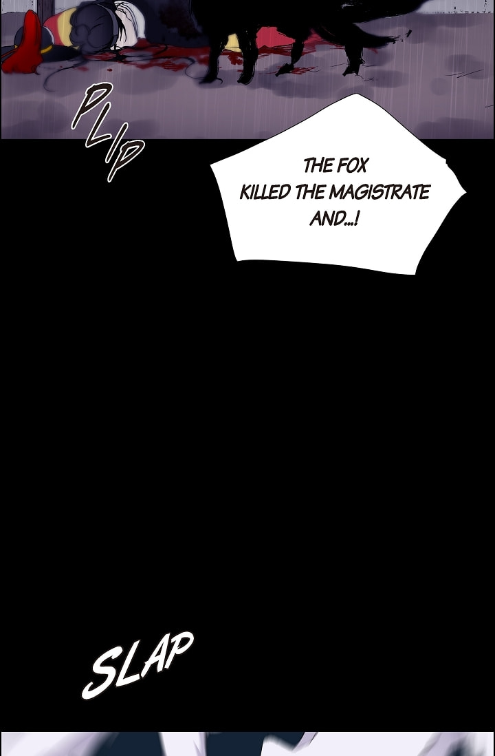 To Catch a Falling Star Chapter 36 page 26 - 