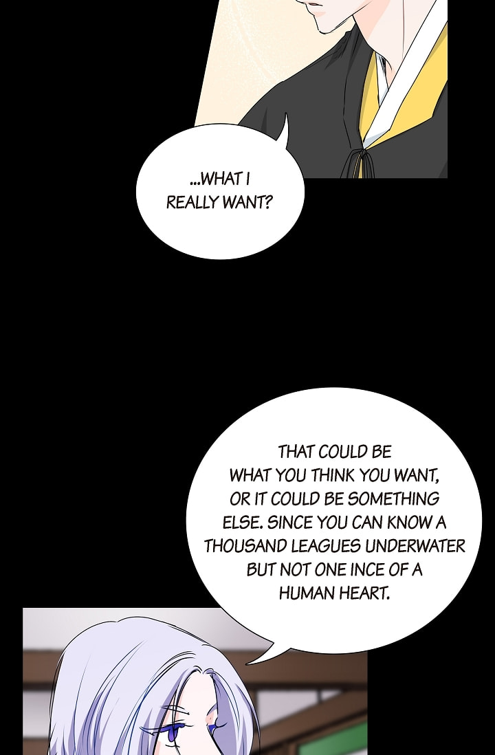 To Catch a Falling Star Chapter 36 page 38 - 