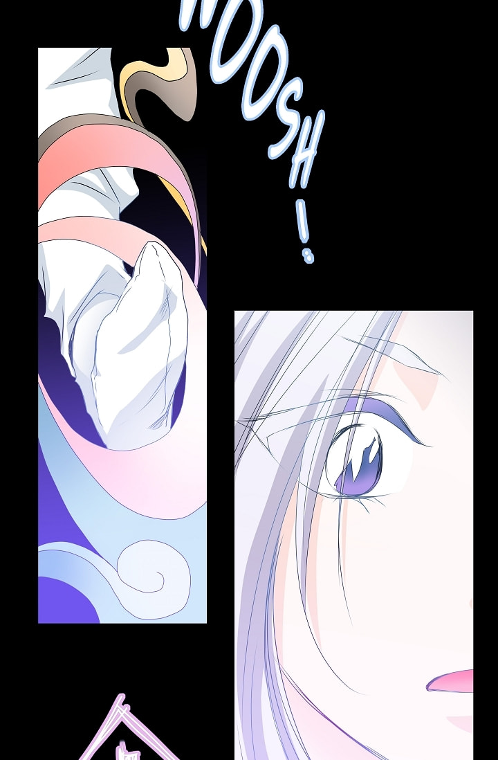 To Catch a Falling Star Chapter 36 page 50 - 