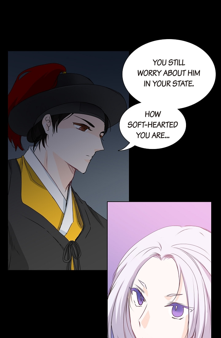 To Catch a Falling Star Chapter 36 page 6 - 