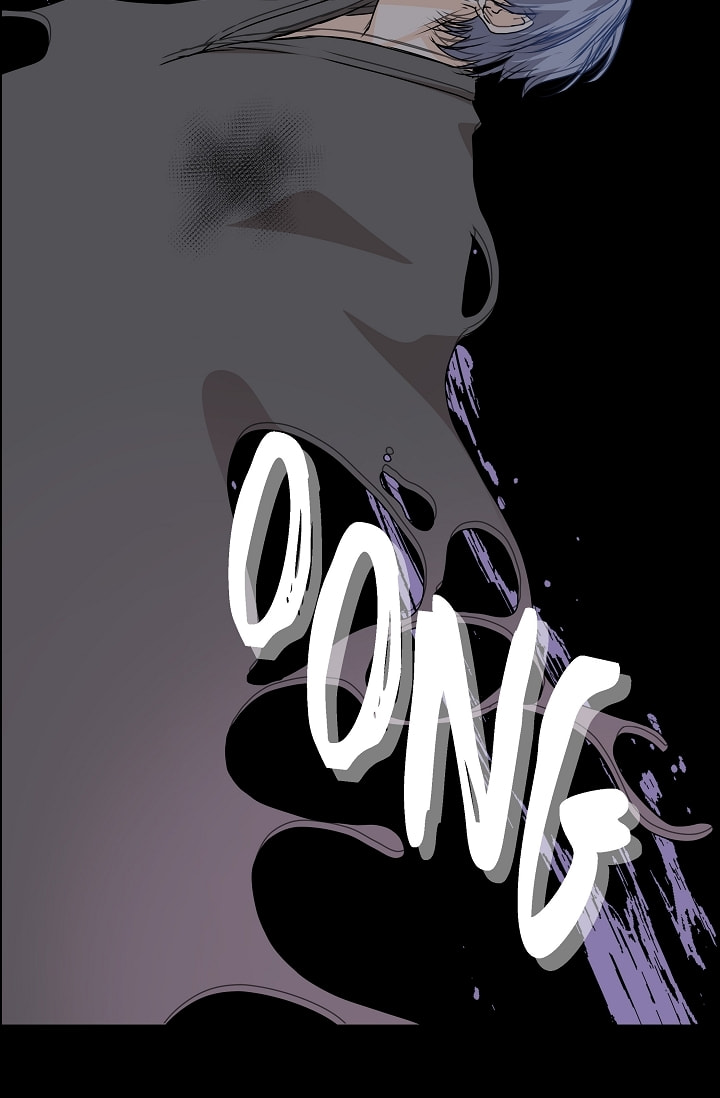 To Catch a Falling Star Chapter 37 page 36 - 