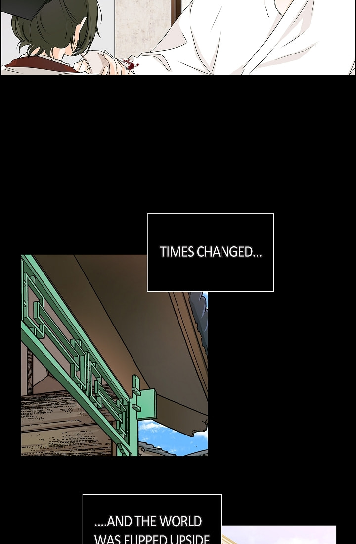 To Catch a Falling Star Chapter 39 page 16 - 