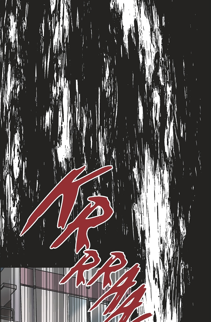 To Catch a Falling Star Chapter 39 page 31 - 