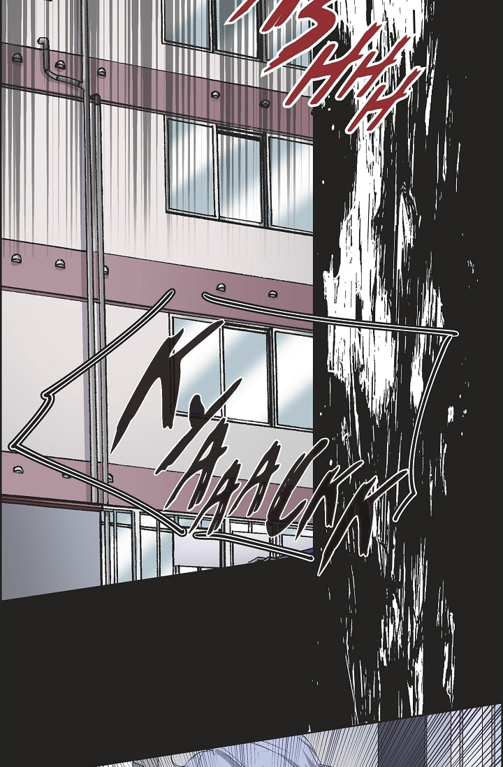 To Catch a Falling Star Chapter 39 page 32 - 
