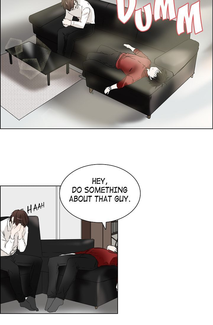 To Catch a Falling Star Chapter 4 page 3 - 