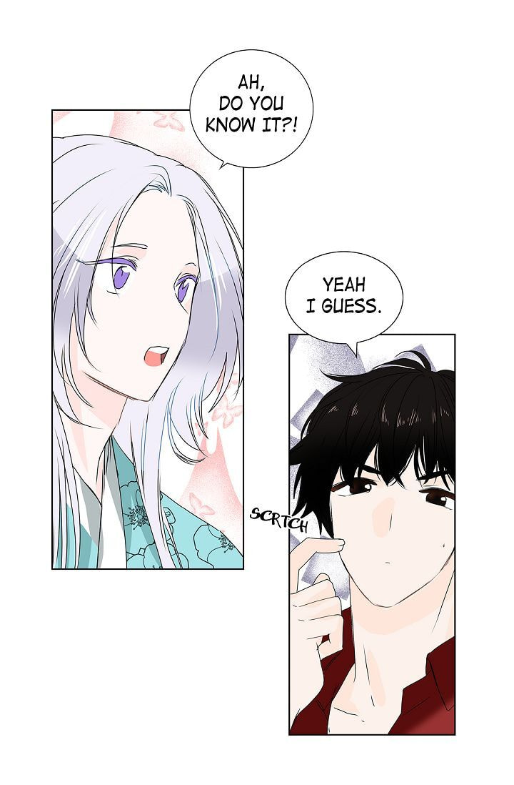 To Catch a Falling Star Chapter 4 page 30 - 