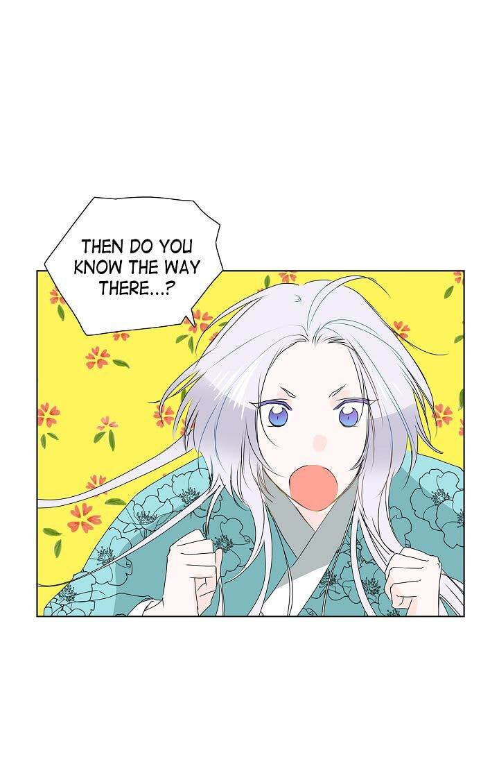 To Catch a Falling Star Chapter 4 page 31 - 