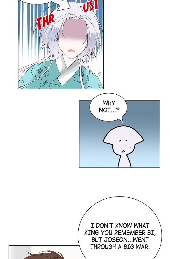To Catch a Falling Star Chapter 4 page 35 - 