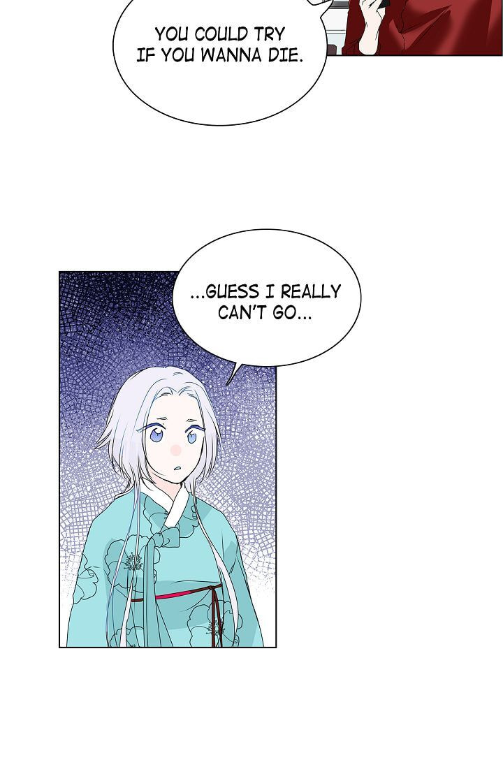 To Catch a Falling Star Chapter 4 page 39 - 