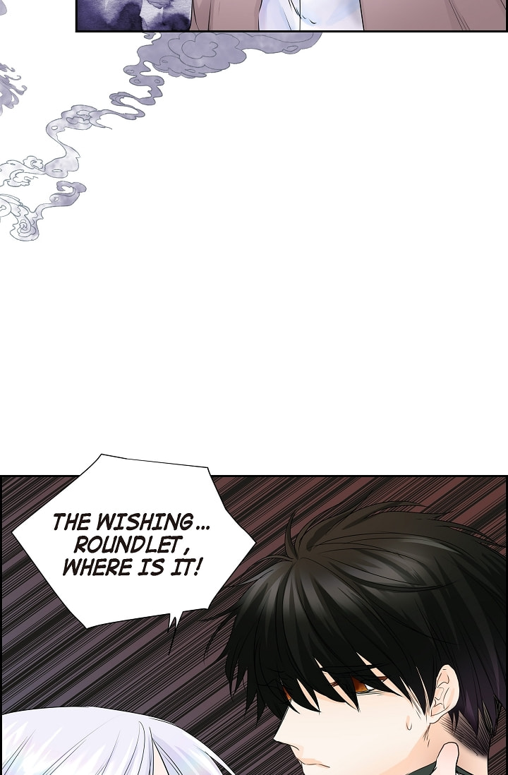To Catch a Falling Star Chapter 40 page 22 - 