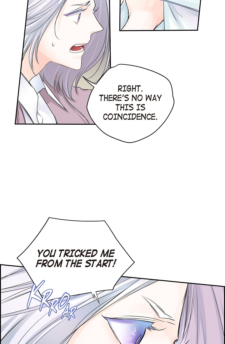 To Catch a Falling Star Chapter 40 page 45 - 