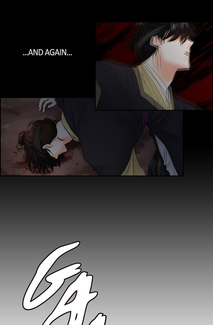 To Catch a Falling Star Chapter 40 page 7 - 