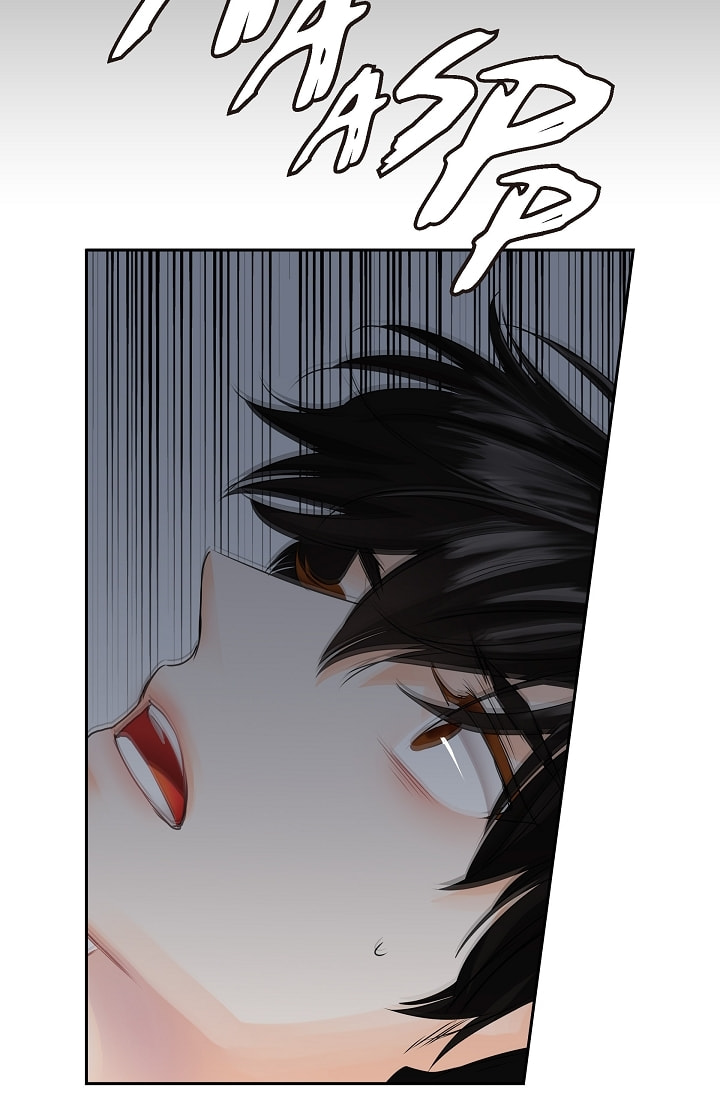 To Catch a Falling Star Chapter 40 page 8 - 
