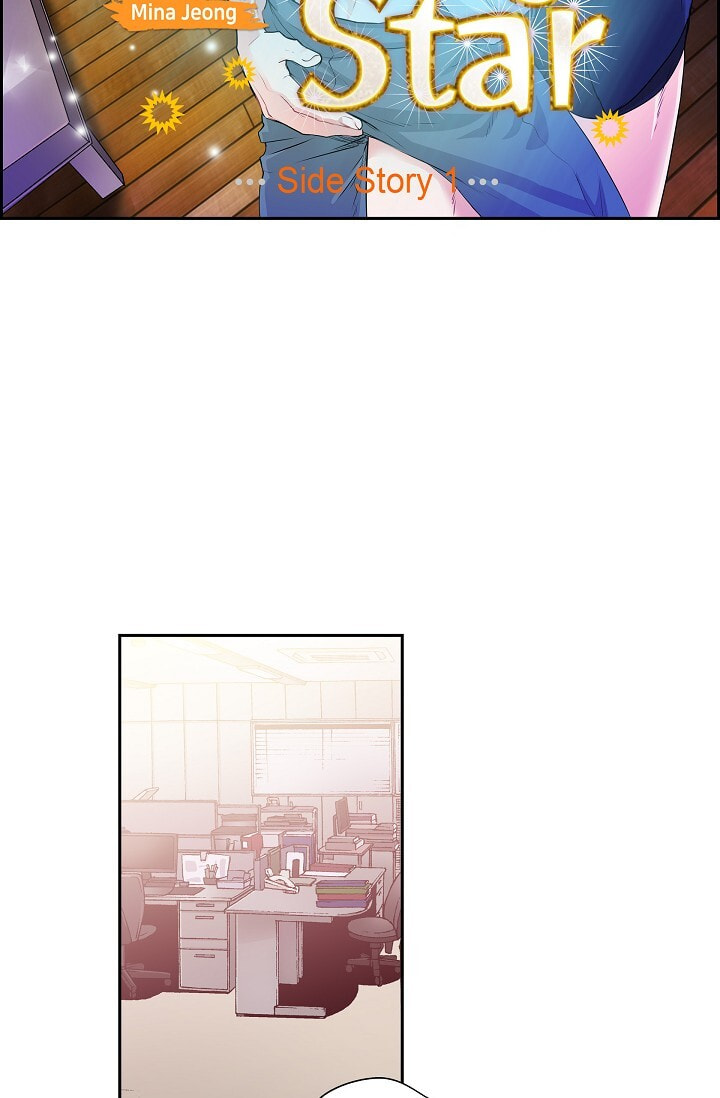 To Catch a Falling Star Chapter 45.1 page 11 - 