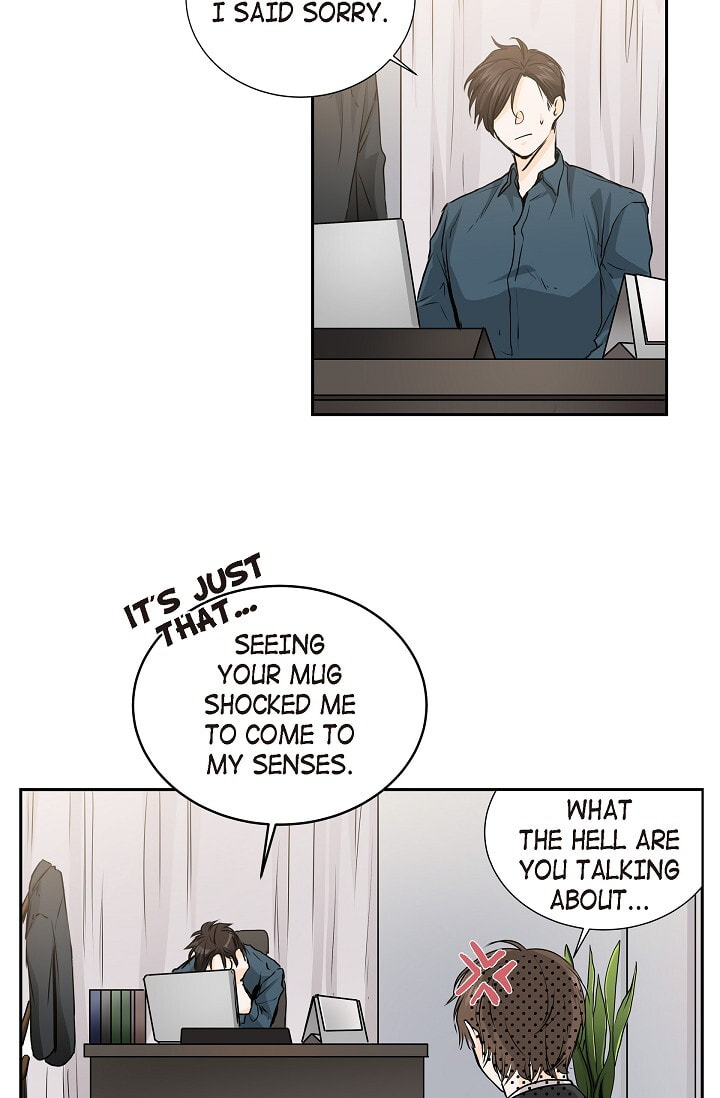 To Catch a Falling Star Chapter 45.1 page 13 - 