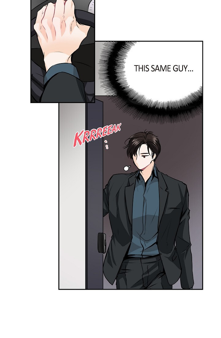 To Catch a Falling Star Chapter 45.1 page 20 - 