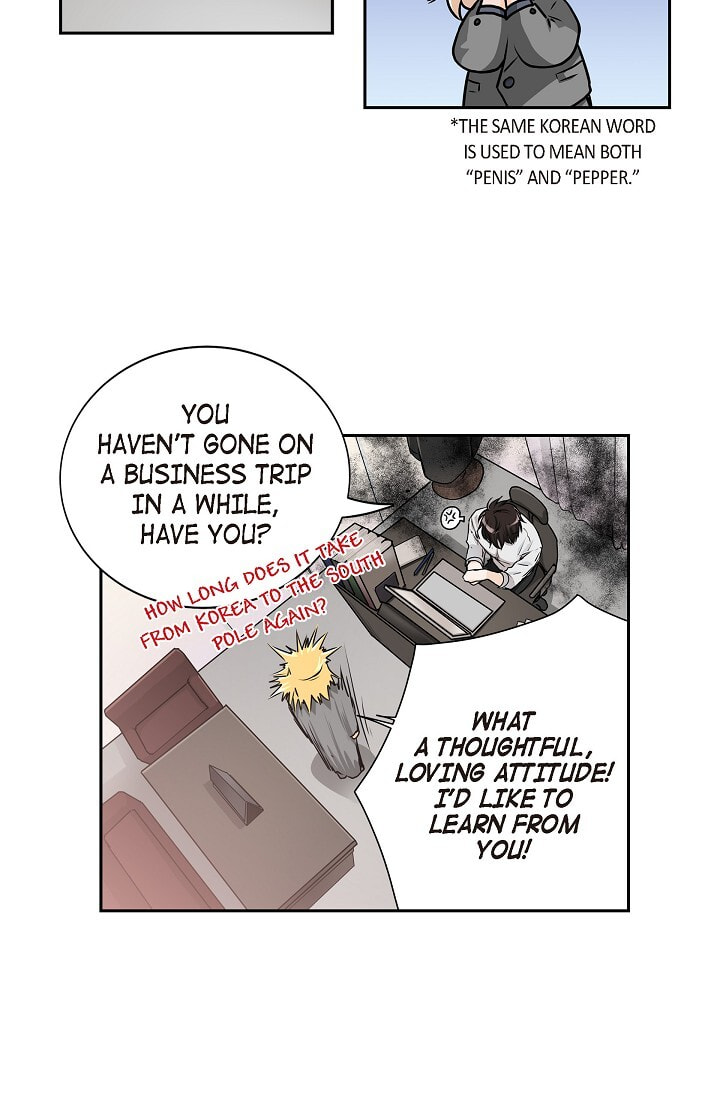 To Catch a Falling Star Chapter 45.1 page 27 - 