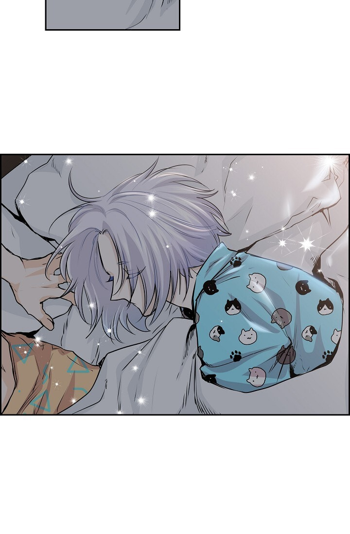 To Catch a Falling Star Chapter 45.1 page 8 - 