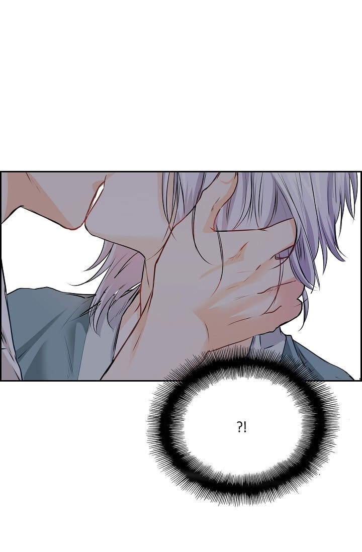 To Catch a Falling Star Chapter 45.2 page 2 - 