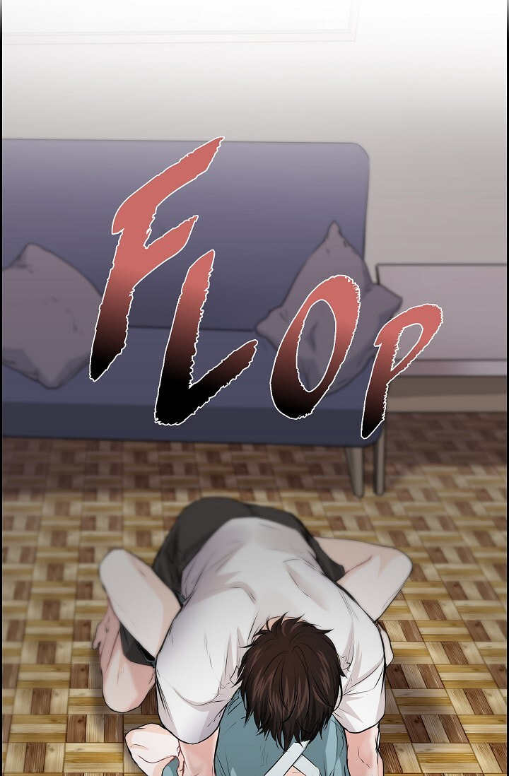 To Catch a Falling Star Chapter 45.2 page 8 - 