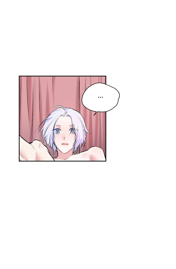 To Catch a Falling Star Chapter 45.3 page 21 - 