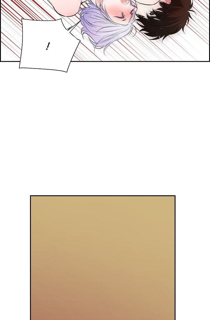 To Catch a Falling Star Chapter 45.3 page 29 - 