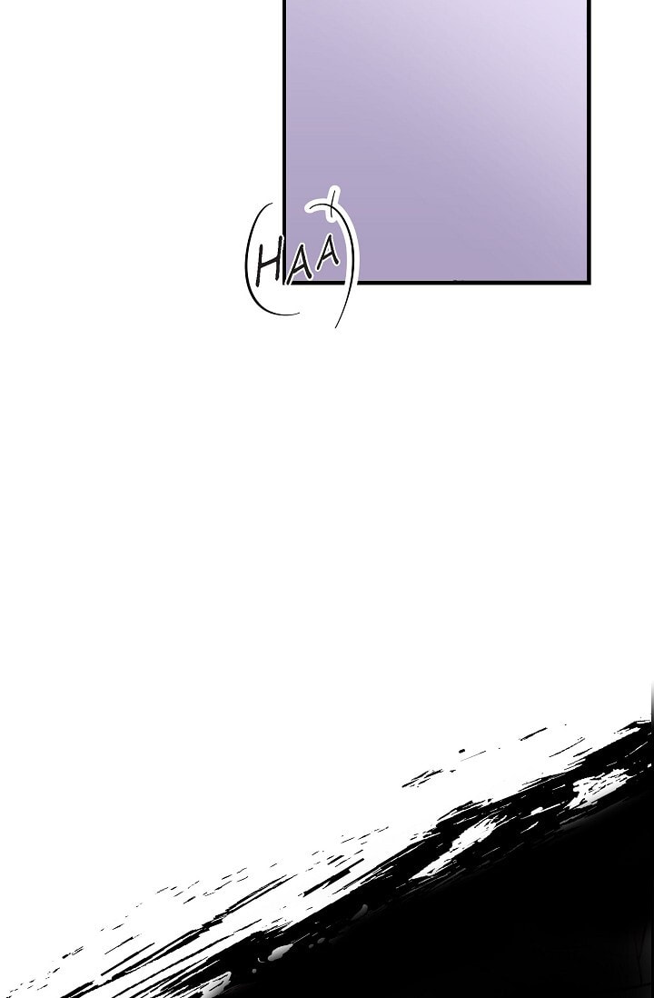 To Catch a Falling Star Chapter 45.3 page 45 - 