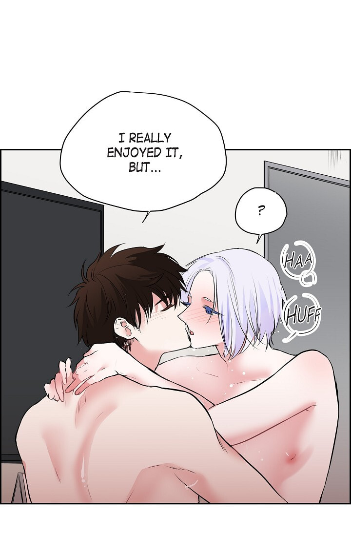 To Catch a Falling Star Chapter 45.3 page 53 - 