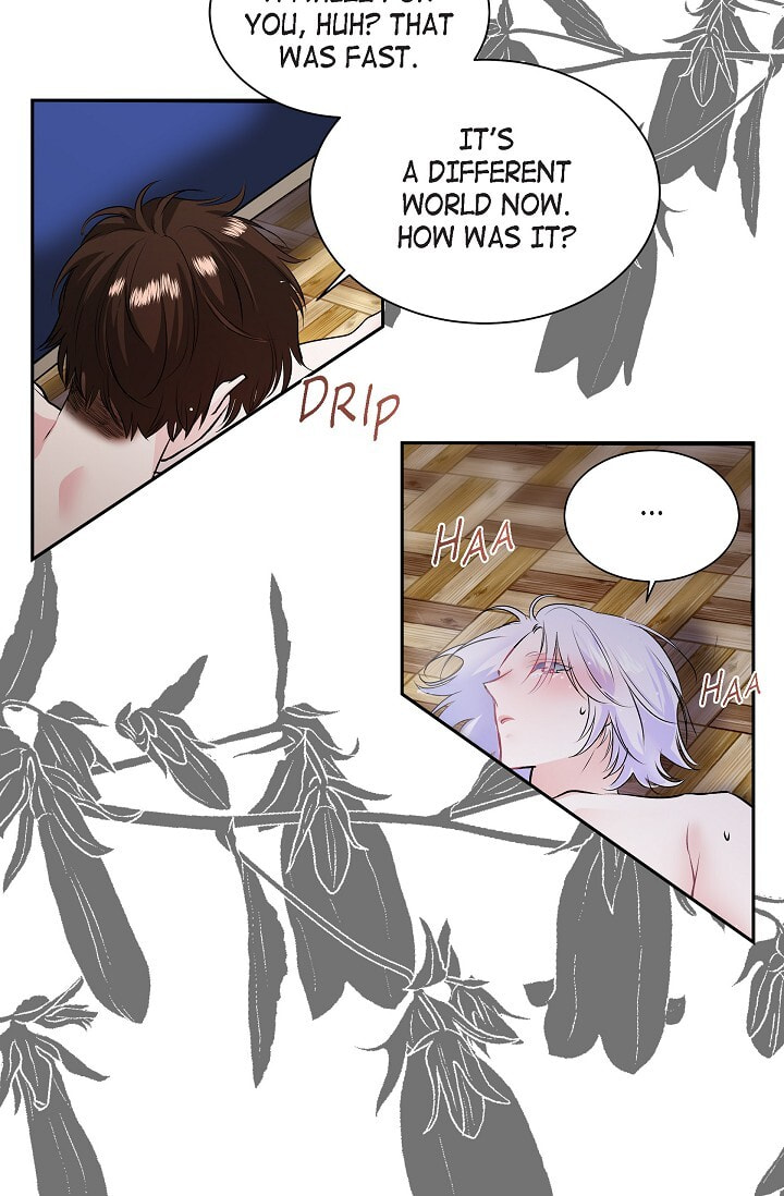 To Catch a Falling Star Chapter 45.3 page 7 - 