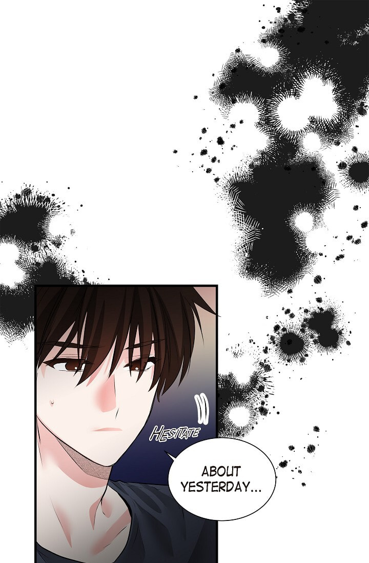 To Catch a Falling Star Chapter 45.5 page 1 - 