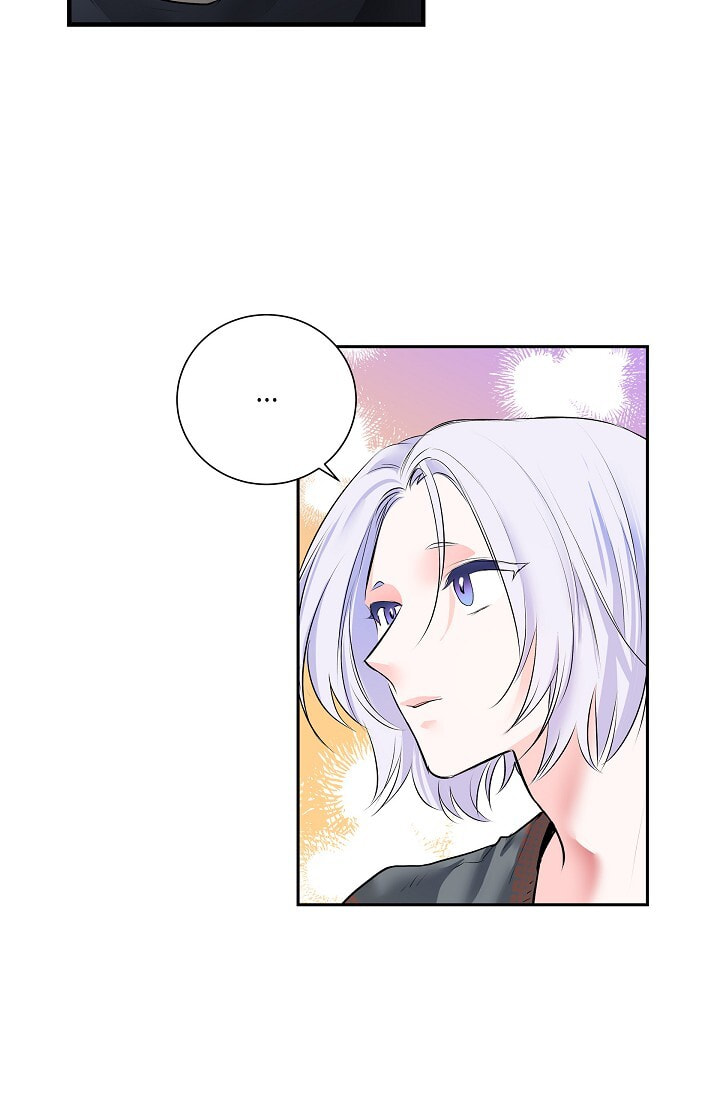 To Catch a Falling Star Chapter 45.5 page 2 - 