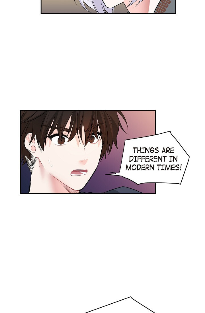 To Catch a Falling Star Chapter 45.5 page 16 - 