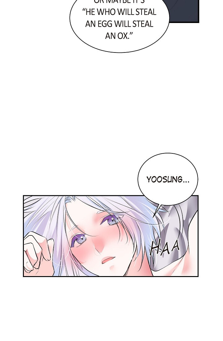 To Catch a Falling Star Chapter 45.5 page 30 - 